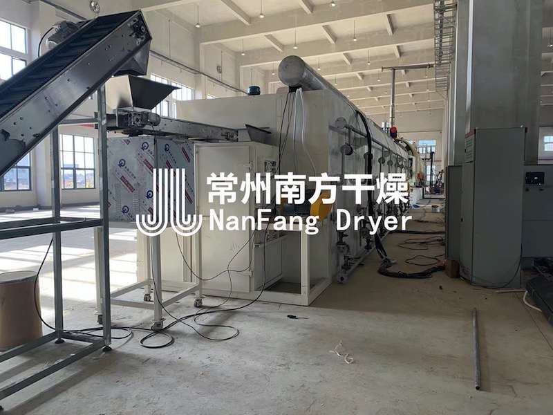 帶式干燥機(jī) 帶式干燥機(jī)