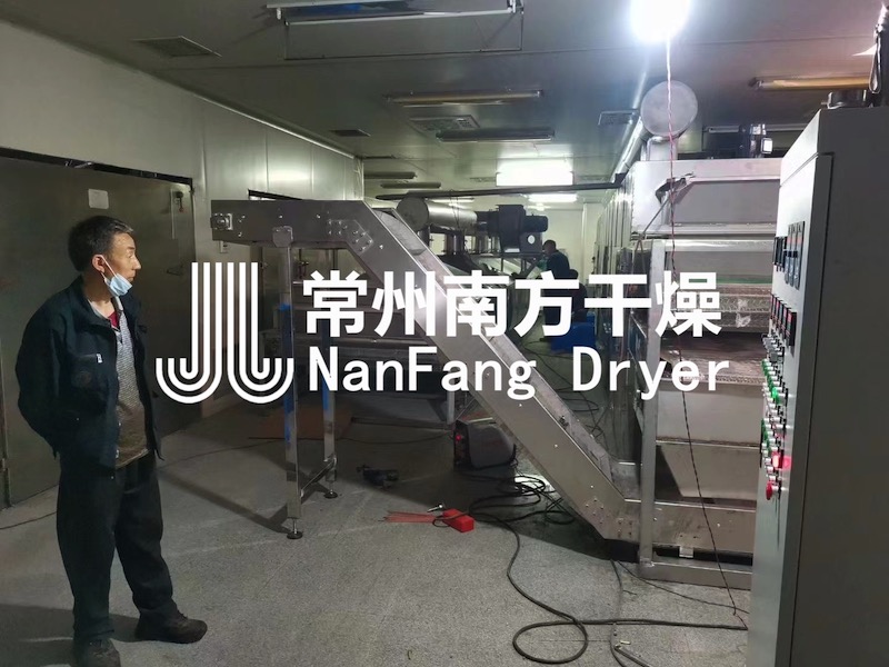 帶式干燥機(jī) 帶式干燥機(jī)