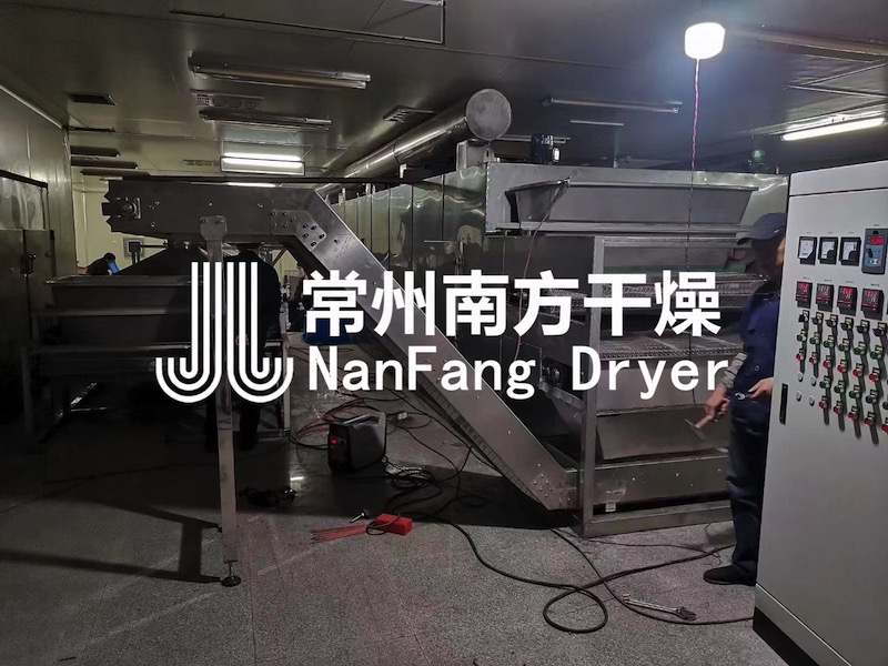 帶式干燥機(jī) 帶式干燥機(jī)