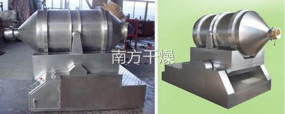 二維運動混合機 二維運動混合機