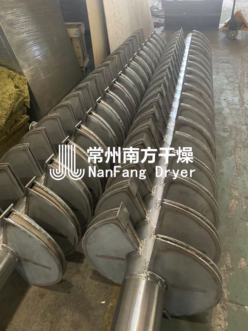 空心槳葉干燥機(jī) 空心槳葉干燥機(jī)