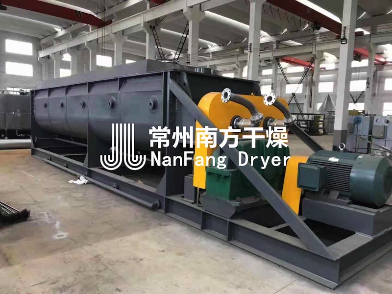 空心槳葉干燥機(jī) 空心槳葉干燥機(jī)