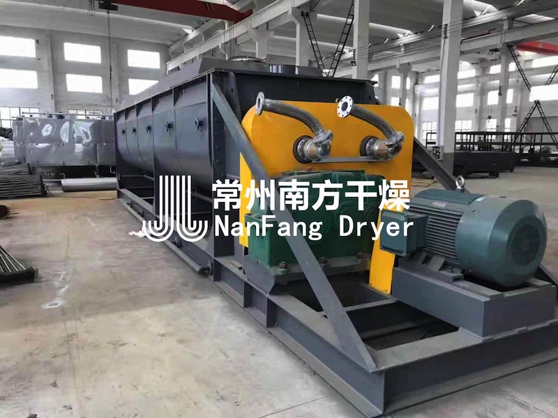空心槳葉干燥機(jī) 空心槳葉干燥機(jī)