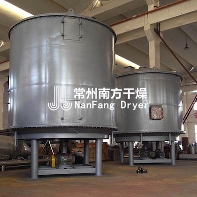 盤式干燥機 盤式干燥機