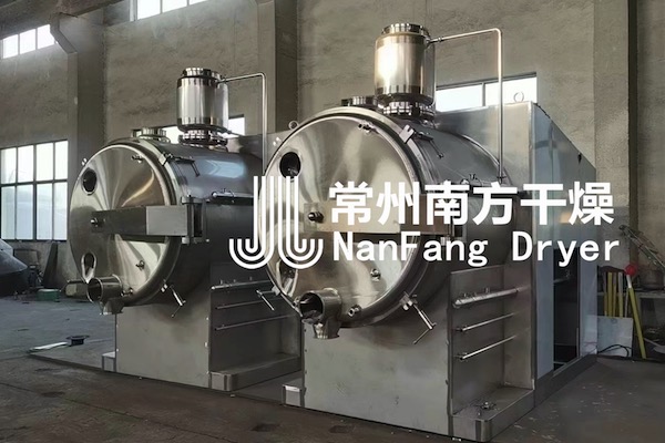 耙式真空干燥機(jī) 耙式真空干燥機(jī)