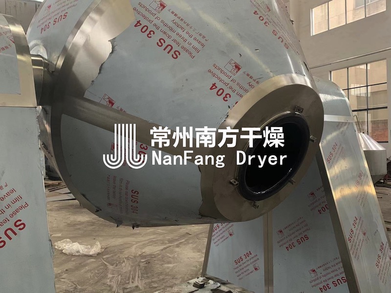 雙錐回轉(zhuǎn)真空干燥機(jī) 雙錐回轉(zhuǎn)真空干燥機(jī)
