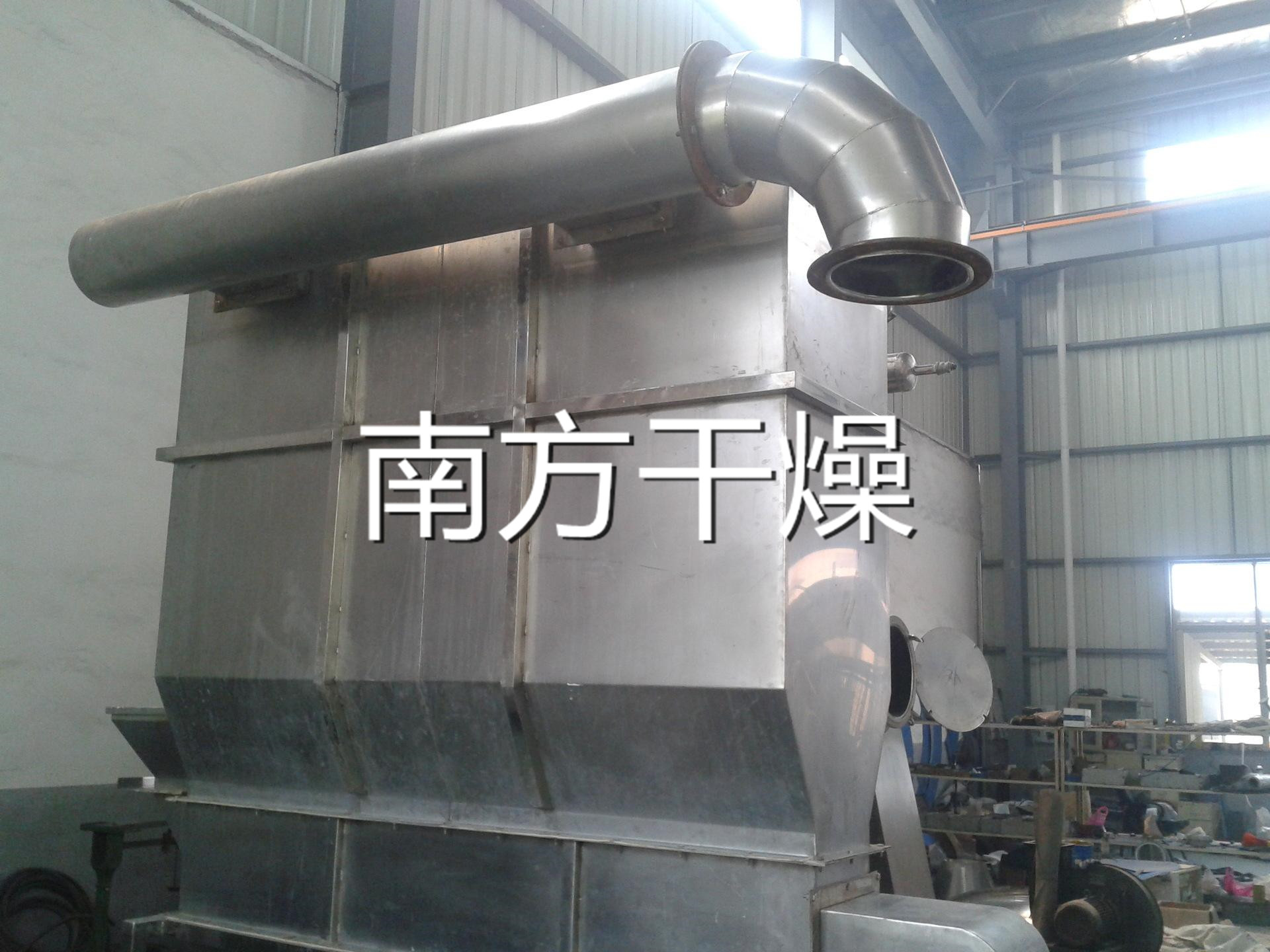 臥式沸騰干燥機(jī) 臥式沸騰干燥機(jī)